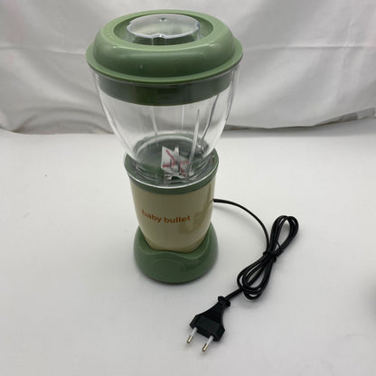 Magic Bullet Baby Complete Care System