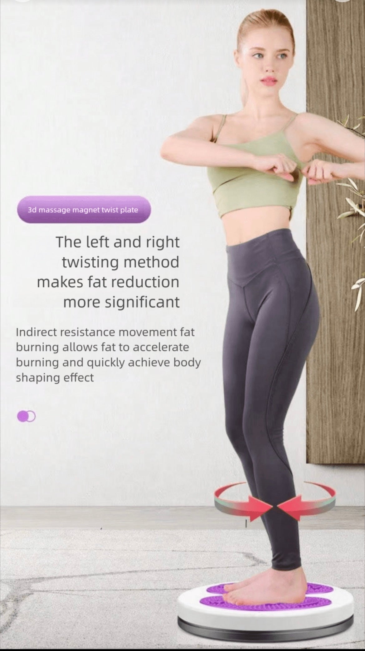 Dance Turn Board Twister & Shape Exercise