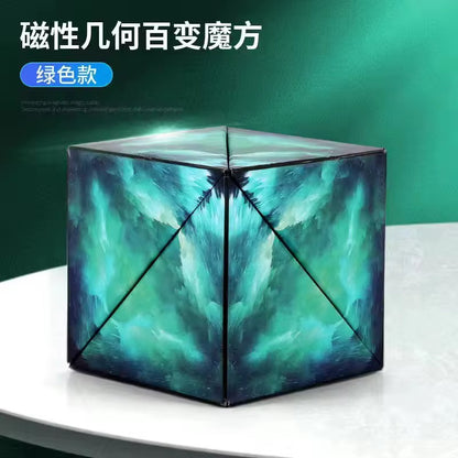 3D Geometric Magnetic Magic Cube - Galaxy Design