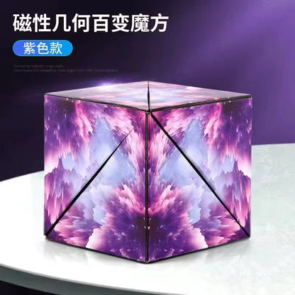 3D Geometric Magnetic Magic Cube - Galaxy Design