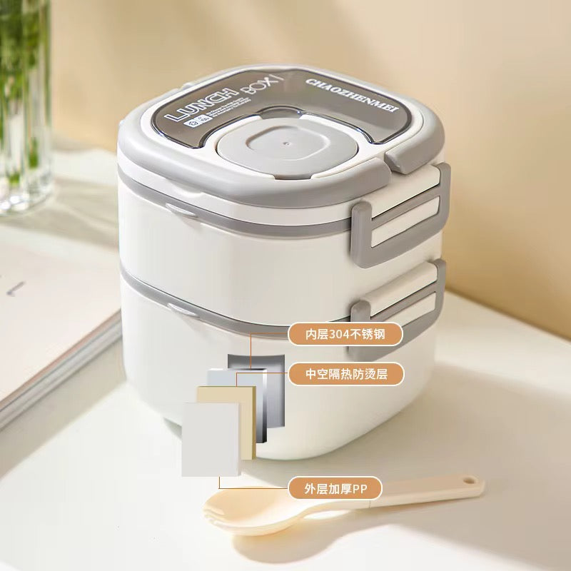 Square Portable 3-Layer Thermal Lunch Box - Insulated Food Container